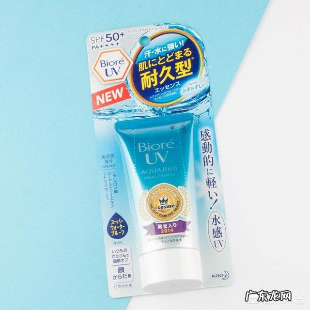 夏天要怎么美白防晒呀?