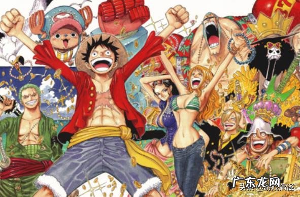 你觉得《海贼王》还能出多少集？