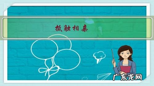 抵触相亲,至今还是单身,是不是因为心中还有一个放不下的人?