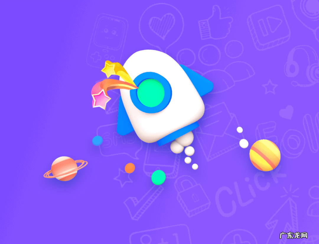 h5页游加速器 端游游戏加速器