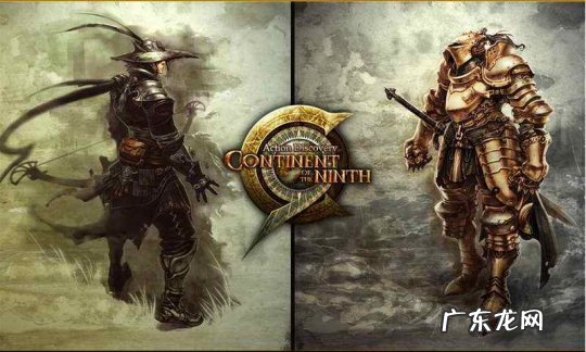 龙之谷中韩比赛 龙之谷中韩对抗赛