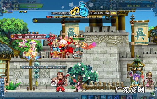 qq三国各职业技能介绍 qq三国职业推荐