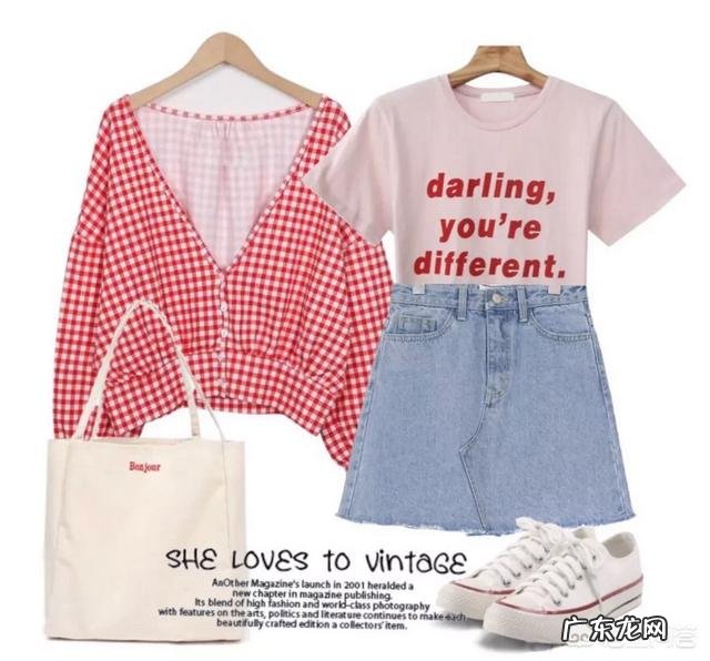 夏天要来啦,女生应该怎么搭配衣服?