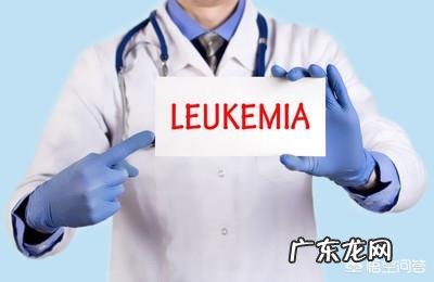 白血病前期会有什么症状?