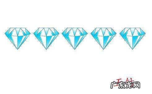 淘宝店铺钻石是什么意思 淘宝钻石