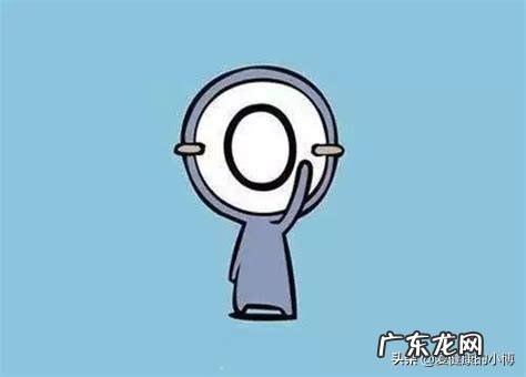 什么血型的人身体最好?