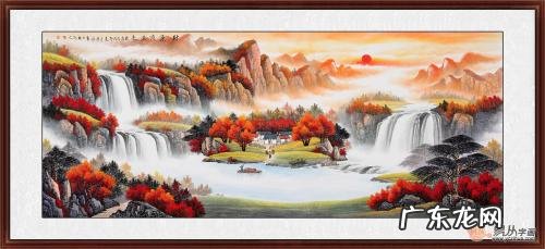 客厅挂什么风水画好 家里客厅墙上挂哪种画风水好