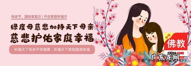 100句孝敬父母的名言 有关孝敬长辈的名言