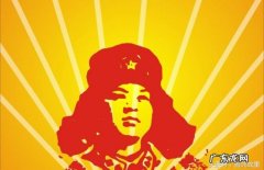 雷锋用一生写就的5句人生格言 雷锋名人名言