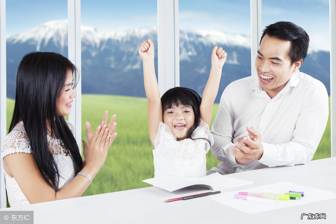 家庭教育孩子的十大方法！ 关于家庭教育的方式主要包括