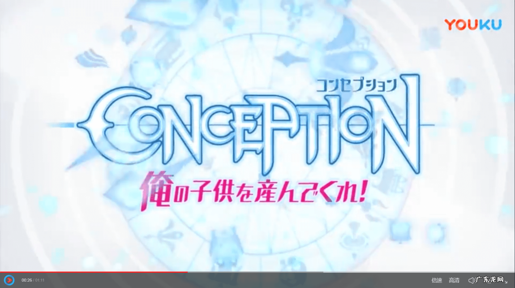 手机psp模拟器游戏下载 巴士电玩官网psp