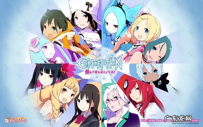 手机psp模拟器游戏下载 巴士电玩官网psp