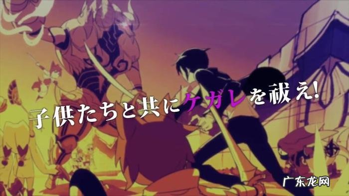 手机psp模拟器游戏下载 巴士电玩官网psp