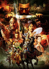 三国志12俘虏逃跑 三国志12俘虏要不要杀了