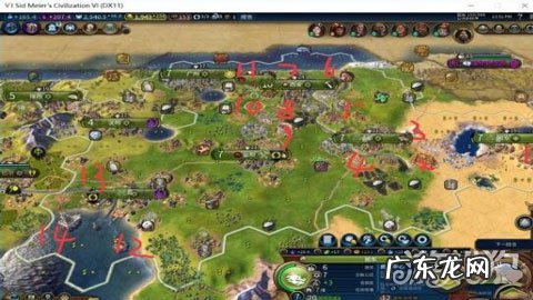 隐藏关卡103 秦始皇朝103攻略隐藏