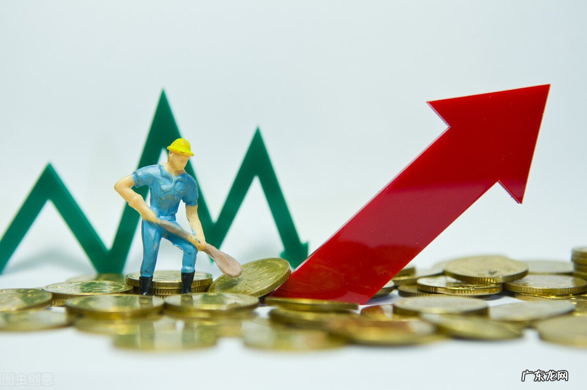 目前怎么理财最挣钱 怎么理财最赚钱