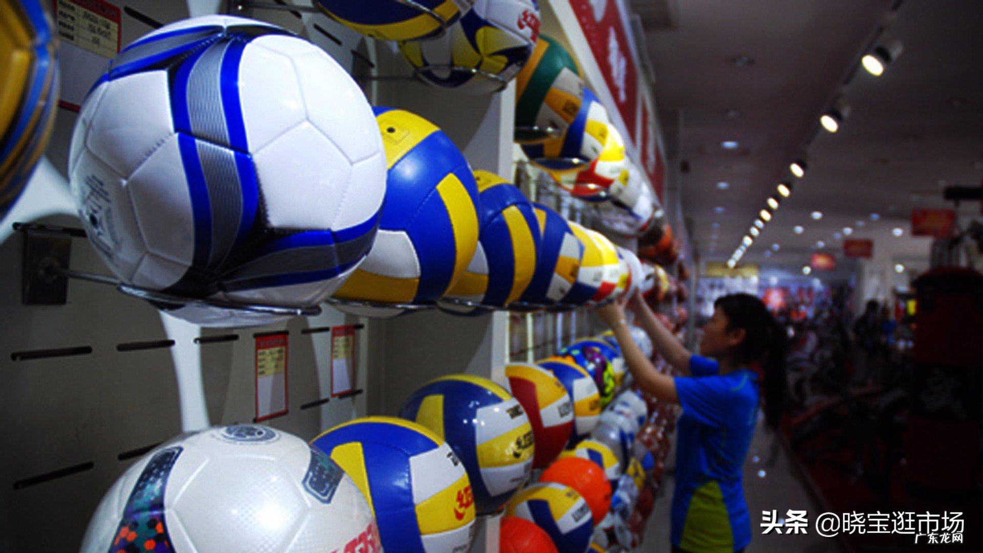 文体用品图片 文体用品批发市场