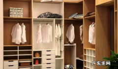 衣柜会对风水产生什么样的影响 客厅壁柜影响家里风水吗