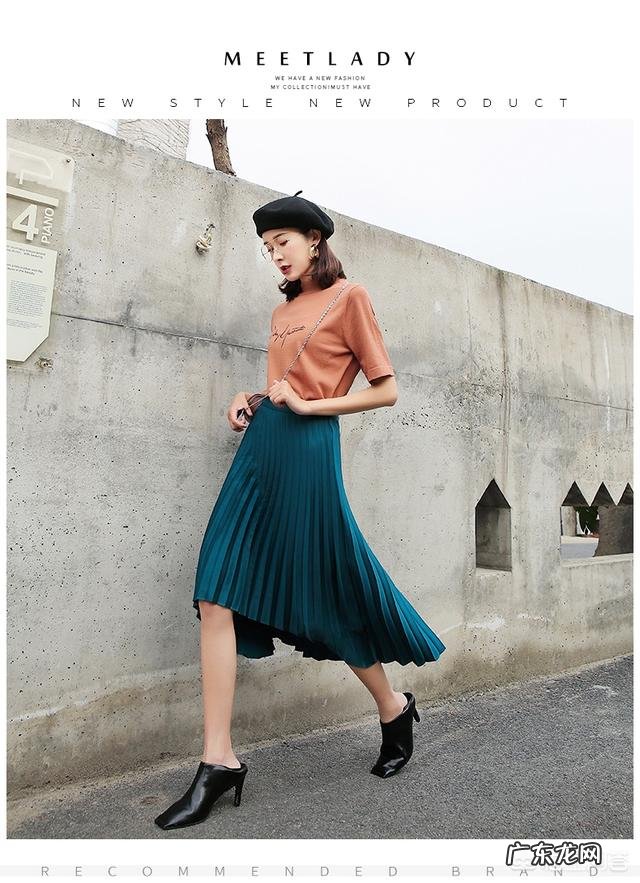 穿衣搭配方面有哪些你觉得好看的配色或撞色？