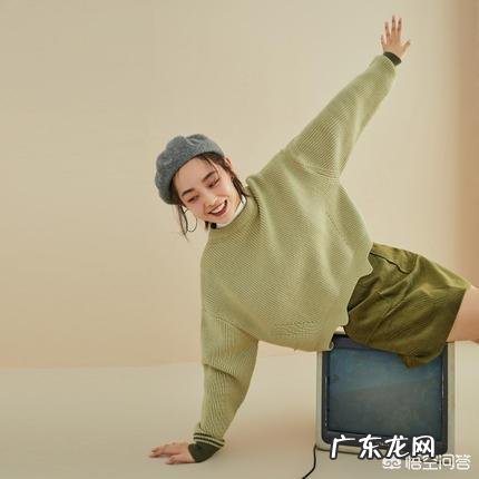 穿衣搭配方面有哪些你觉得好看的配色或撞色？