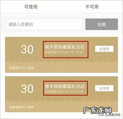 淘宝购物返利是真的吗 淘宝返利是真的吗?