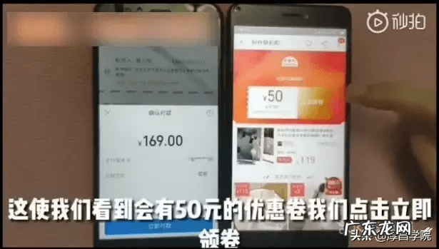 淘宝购物返利是真的吗 淘宝返利是真的吗?