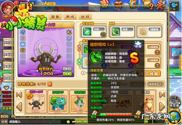 怎么在手机上玩4399网页游戏 4399小游戏网页