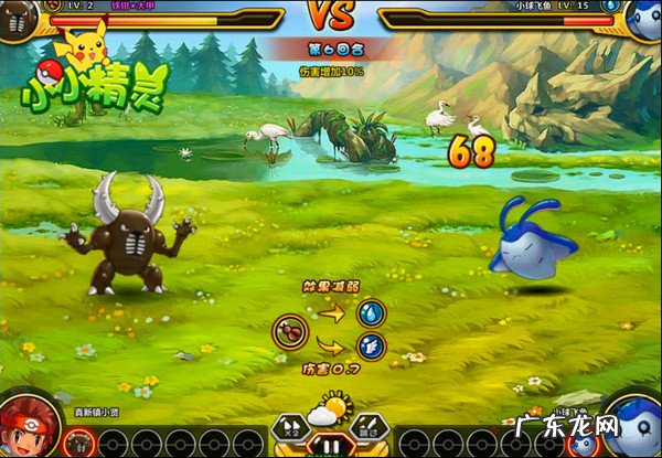 怎么在手机上玩4399网页游戏 4399小游戏网页