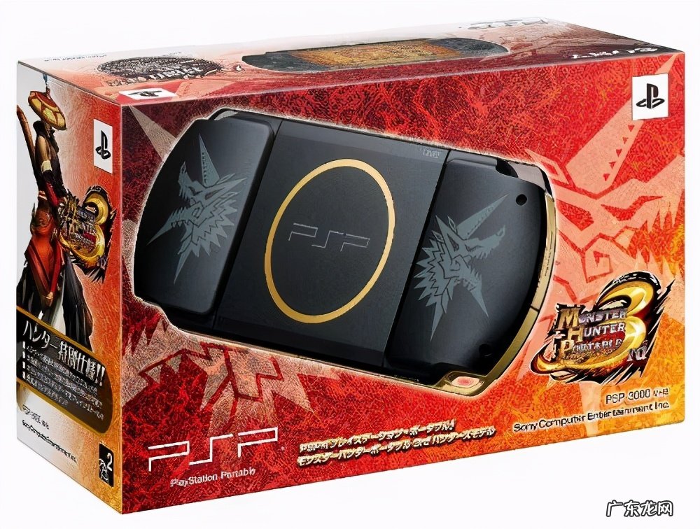 psp主题在哪里下 PSP主题