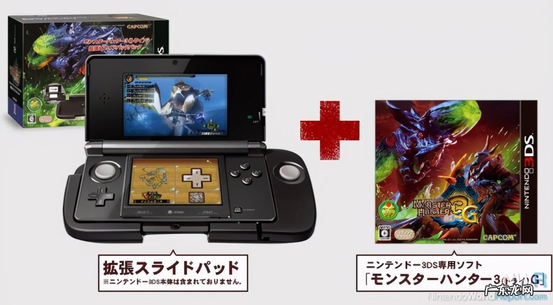 psp主题在哪里下 PSP主题