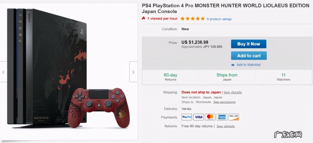 psp主题在哪里下 PSP主题