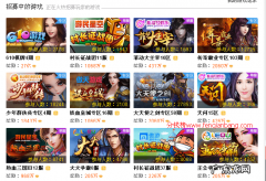 挂机赚钱游戏手游排行榜 什么游戏可以挂机赚钱?