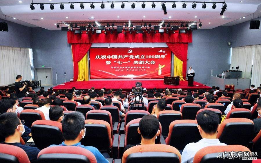 一切为了群众健康济宁医学院附属医院年工作回顾 济宁附属医院生殖科谁看的好