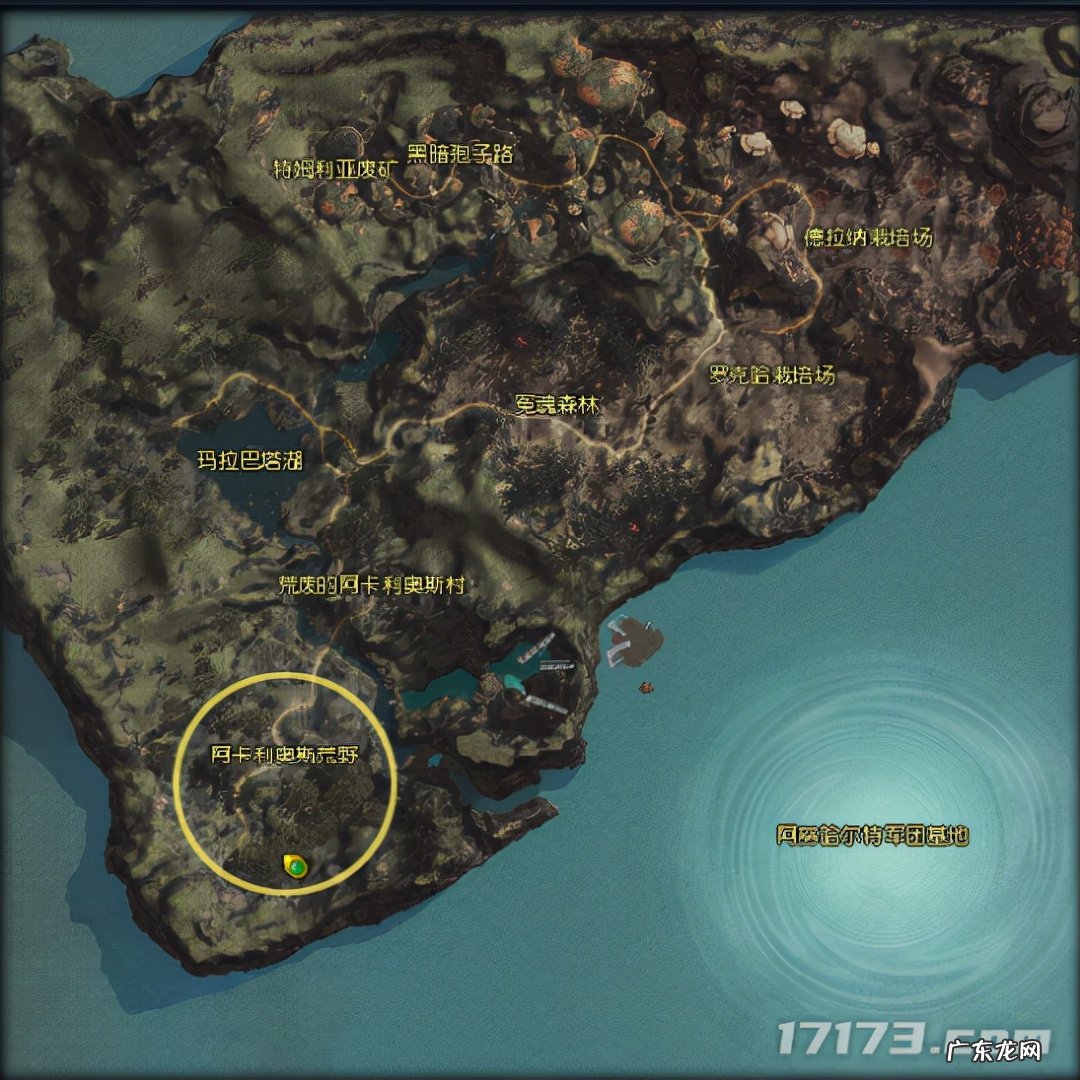 永恒之塔装备一览表 永恒之塔成就系统