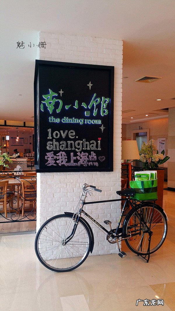 追钗奇缘手机可以玩吗 追钗奇缘攻略