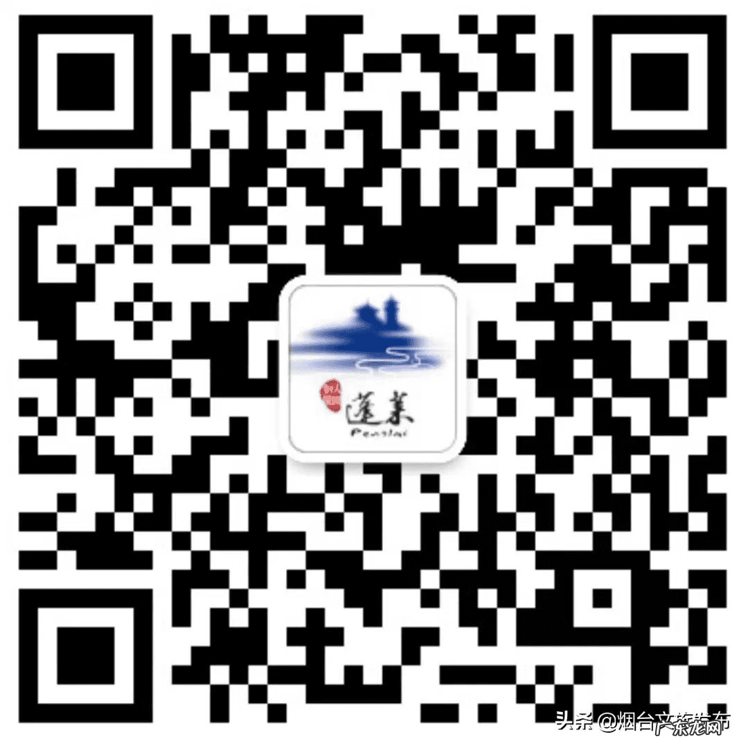 蓬莱仙境攻略 蓬莱攻略知乎