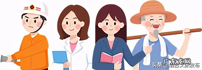 蓬莱仙境攻略 蓬莱攻略知乎