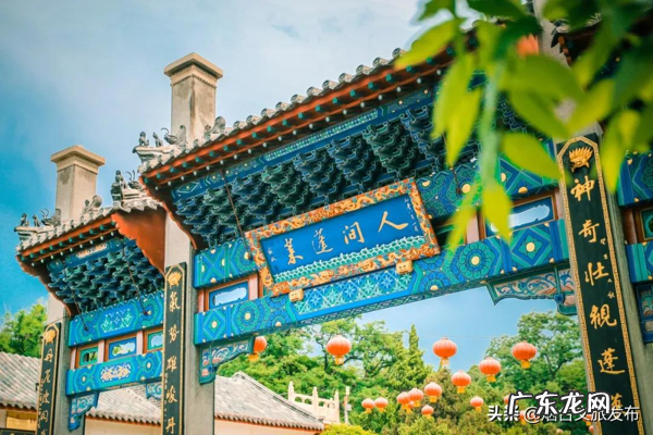 蓬莱仙境攻略 蓬莱攻略知乎