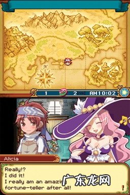 符文工房4金手指大全 符文工房2金手指大全