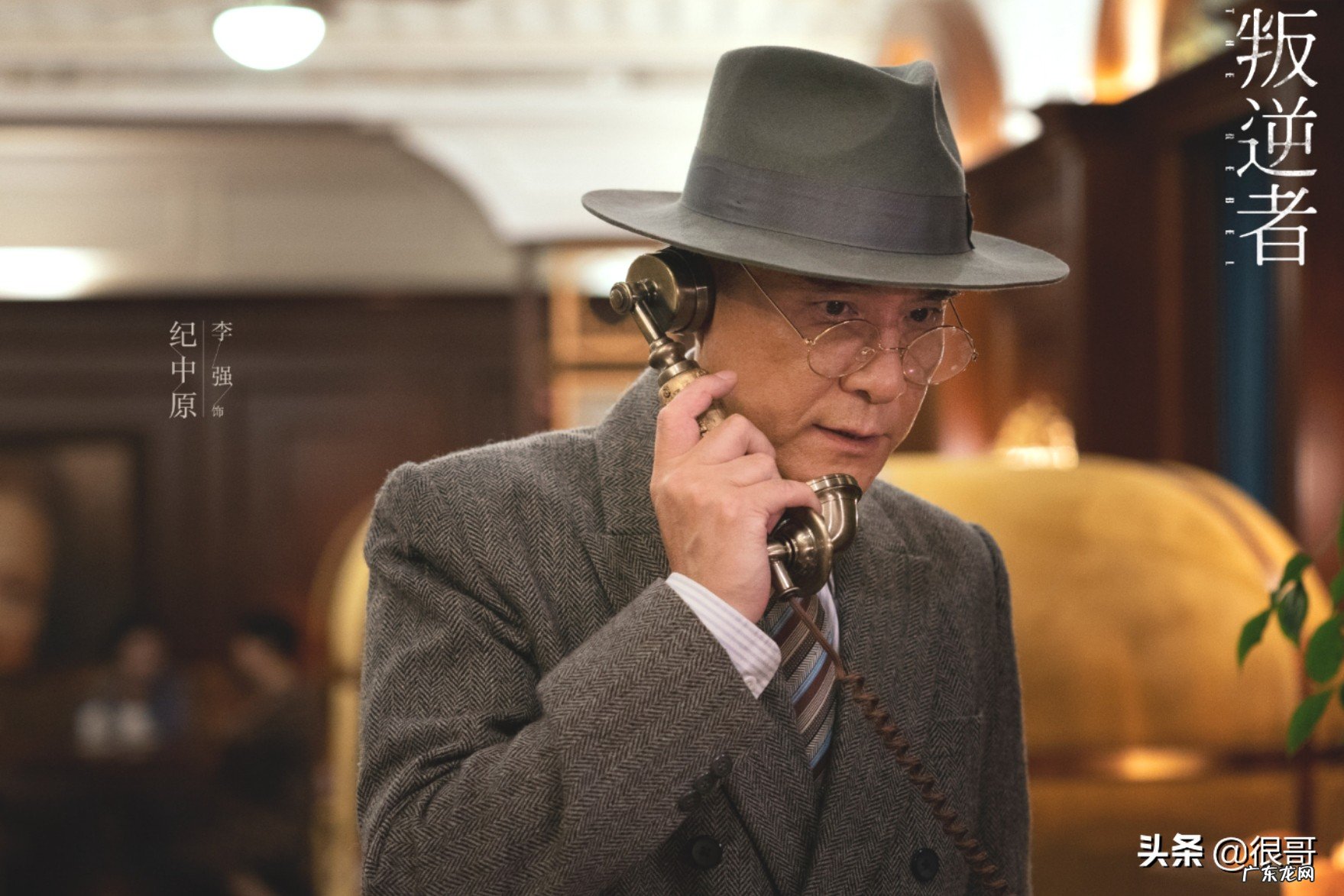 叛逆者即将收官谁的演技更胜一筹 叛逆者演员表介绍