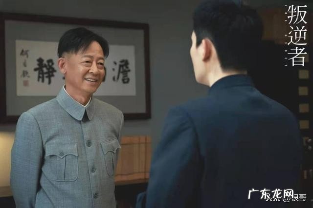 叛逆者即将收官谁的演技更胜一筹 叛逆者演员表介绍