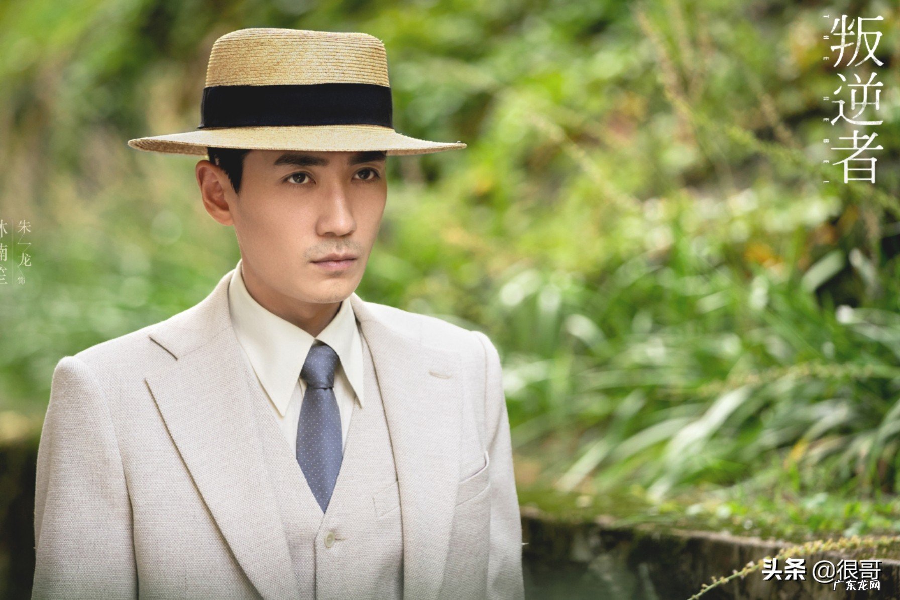 叛逆者即将收官谁的演技更胜一筹 叛逆者演员表介绍