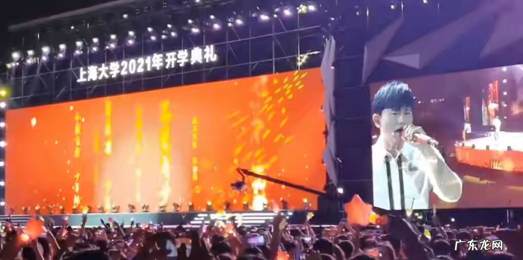 张杰正式成为高校音乐老师却饱受质疑请看他的学历和专业 张杰个人资料简介