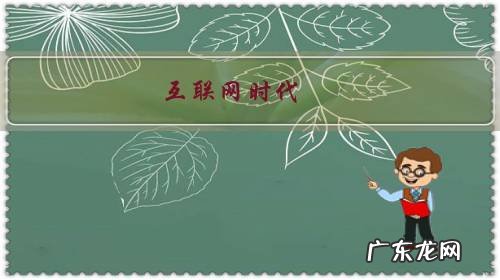 互联网时代,副业发展越来越火,如何用副业养活自己?