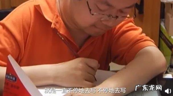 阿甘正传小孩是阿甘的吗 风水界的小阿甘是谁