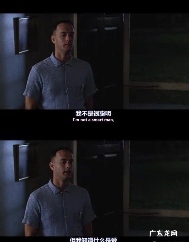 阿甘正传小孩是阿甘的吗 风水界的小阿甘是谁