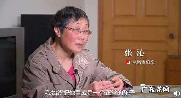 阿甘正传小孩是阿甘的吗 风水界的小阿甘是谁