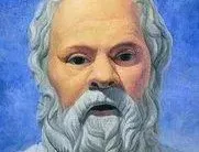 最经典的柏拉图名言名句 柏拉图名言名句大全