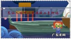 仙人球能用磷酸二氢钾吗 养仙人球可以用磷酸二氢钾吗？