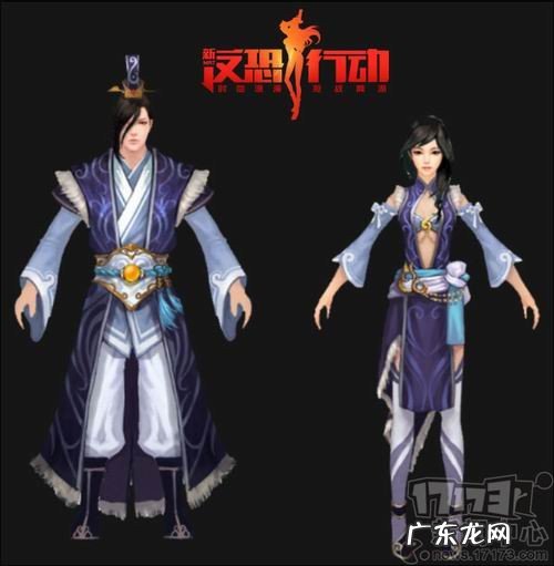 反恐行动终结挂机需要什么 反恐行动挂机软件